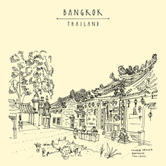 Chinese temple in Bangkok, Thailand, Asia. Wat Mangkon Kamalawat (Wat Leng Noei Yi). Travel sketch. Artistic vintage hand drawn touristic postcard. Vector illustration