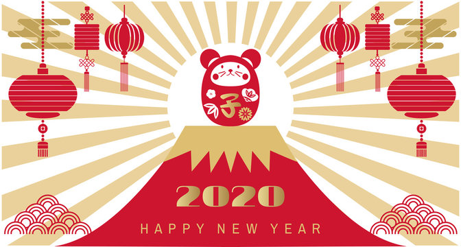 2020 Japanese new year 92