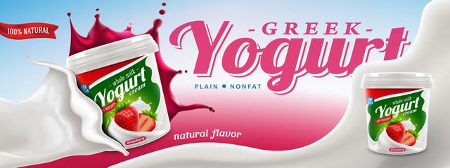 Greek yogurt ad template, jar of cream with natural strawberry flavor in big jam and yogurt splash. Vector realistic illustration for commercial needs, ads, leaflets, brochures and packaging.