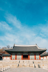 Gyeonghuigung Palace traditional architecture in Seoul, Korea