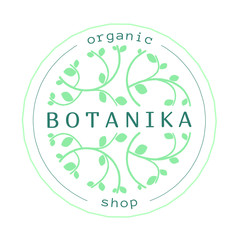 Logo for organic cosmetics store. Green logo with leaves. Vector illustration