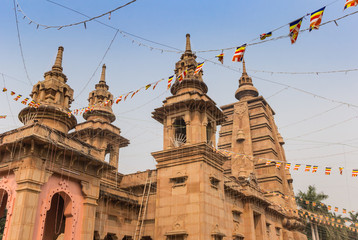 Flags in front of the temple in Sarnath, India