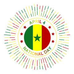 Senegal national day badge. Independence from France in 1960. Celebrated on April 4.