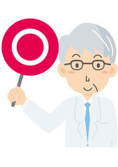 マルを持った初老の医者