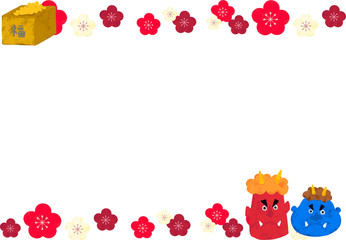 梅節分フレーム