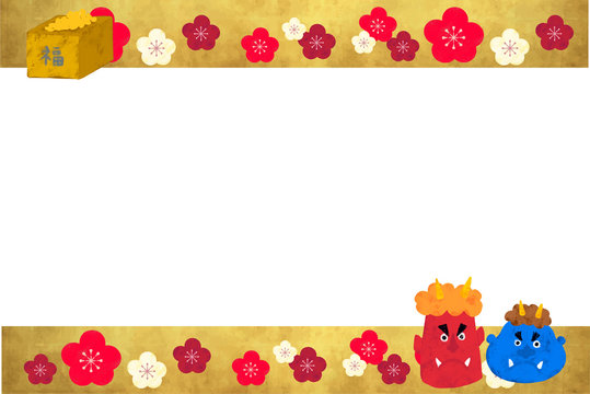 219 Best 節分素材 Images Stock Photos Vectors Adobe Stock