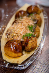 Takoyaki in Tokyo