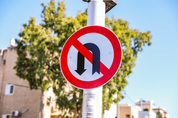 No U-Turn traffic sign. Can not U-Turn symbol.
