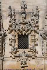 Place called Portugal, two little ones in Coimbra, Portugal