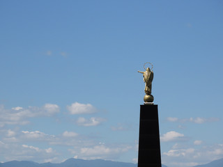 Largest temple dedicated to Mary in the world. City of Aparecida. State of Sao Paulo. Brazil. In the horizon line Serra da Mantiqueira border between the states of São Paulo and Minas Gerais
