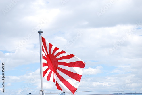 日章旗 Wall Mural Wallpaper Murals Wallsheaven Satoshi