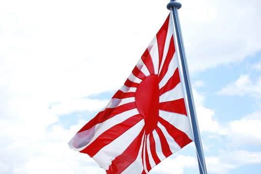 628 Best 日章旗 Images Stock Photos Vectors Adobe Stock 628 Best 日章旗 Images Stock Photos Vectors Adobe Stock