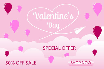 Valentines Day sale background with balloons, clouds, heart, plane. Vector illustration for discount card, brochure, flyer, poster. Love day concept. Banner template with special offer for promotion.