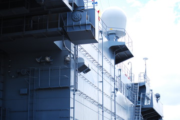 Naklejka premium 自衛艦