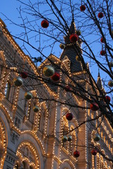 Obraz premium GUM Moscow main department store
