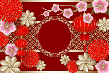  chinese new year background with flowers, lanterns and decorations with space for your text