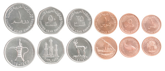 United Arab Emirates coins