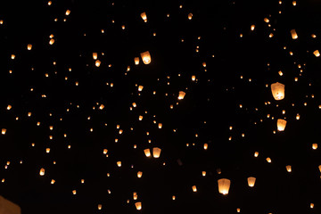 lanterns in the sky