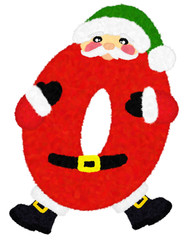 3D “Santa Claus Cartoon Character wool fur feather letter” creative decorative with Green Christmas hat,  Alphabet O isolated in white background has clipping path. Design font for Christmas concept.