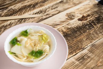 DUK MANDU GUK (KOREAN DUMPLING SOUP)