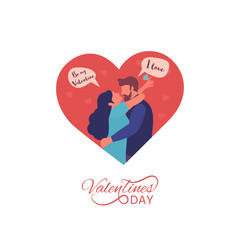 Lovely happy couple. Man and woman hugging. Valentine's day celebration. Vector illustration can use for the design of banners, flyers, card