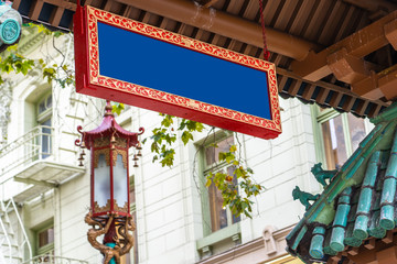 Close up of Chinatown gate in San Francisco