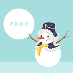 Cute snowman in traditional Korean costume