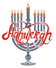 Hanukkah, the Jewish Festival of Lights, festive background with menorah 