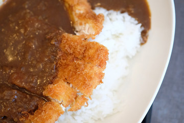  Rice with pork cutlet (Tonkatsu) and curry