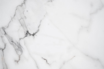 Beautiful white rock marble texture pattern for decoration design art work.