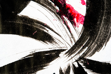 Japanese calligraphy on Japanese paper