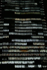 Fototapeta premium 都会のビルの夜景