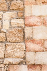 Stone wall texture. Old stoned background. Details. Jerusalem, Israel