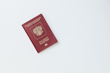 Russian passport on white background isolate