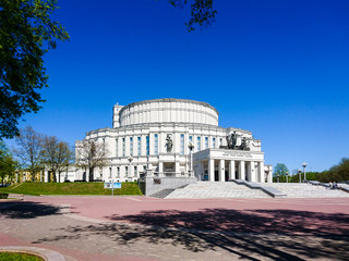 Minsk Belarus