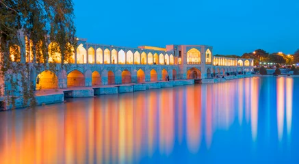 Cercles muraux Pont Khadjou Pont antique de Khaju à l& 39 heure bleue de crépuscule - Ispahan, Iran