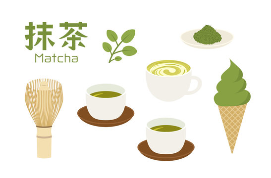 390 Best お茶っ葉 Images Stock Photos Vectors Adobe Stock