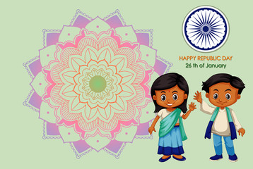 Public holiday poster design with happy kids