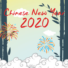 Happy new year background design for 2020