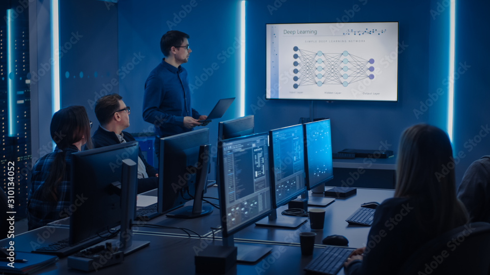 Aufkleber Team of Professional IT Developers Have Meeting, Speaker Talks about New Blockchain Based Software Development Shown on TV. Concept: Deep Learning, Artificial Intelligence, Data Mining, Neural Network
