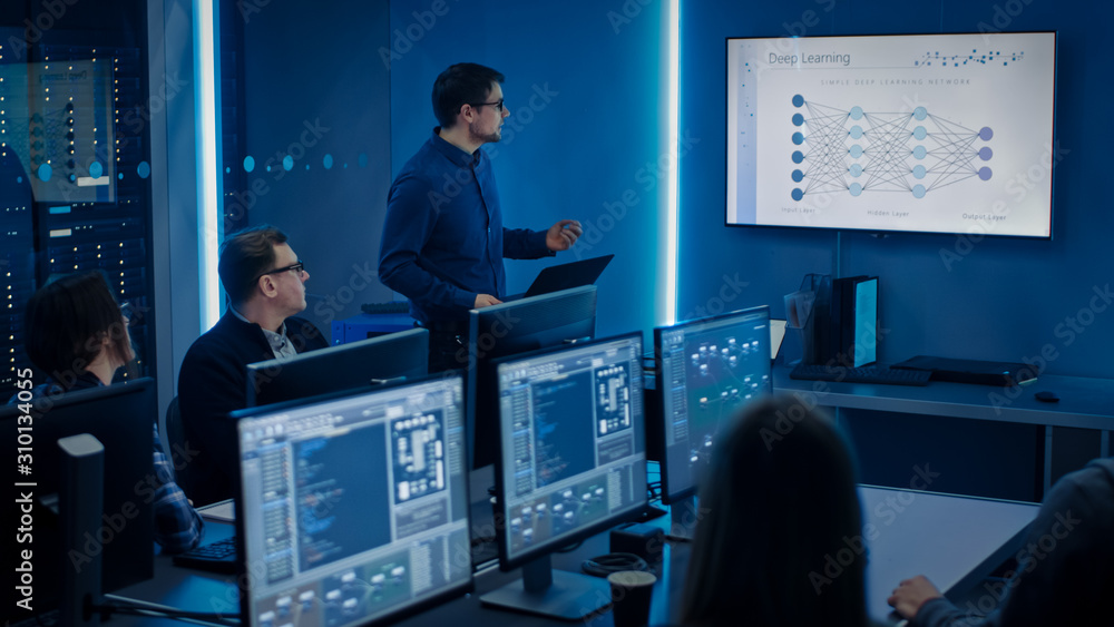 Poster Team of Professional IT Developers Have Meeting, Speaker Talks about New Blockchain Based Software Development Shown on TV. Concept: Deep Learning, Artificial Intelligence, Data Mining, Neural Network