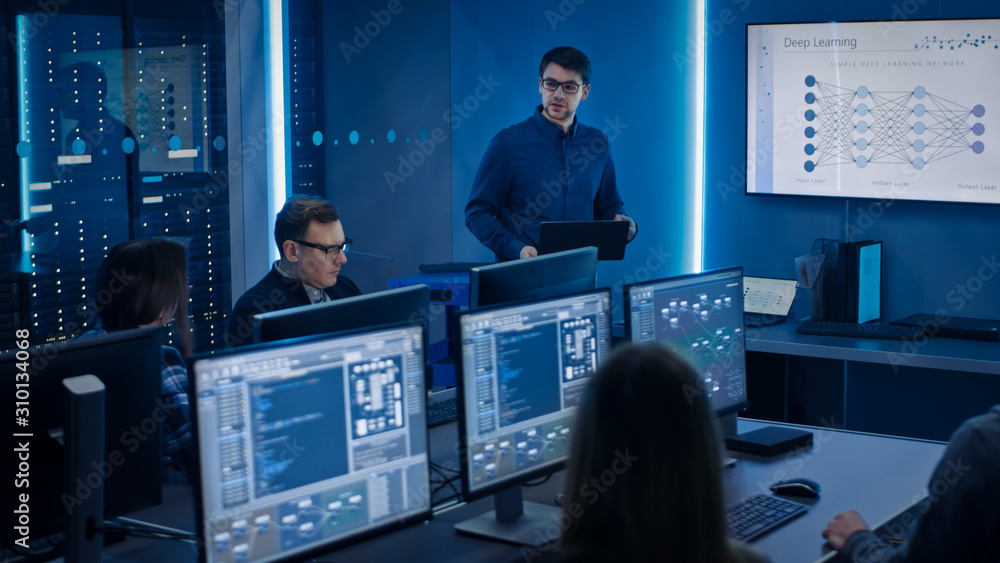 Fototapete Team of Professional IT Developers Have Meeting, Speaker Talks about New Blockchain Based Software Development Shown on TV. Concept: Deep Learning, Artificial Intelligence, Data Mining, Neural Network