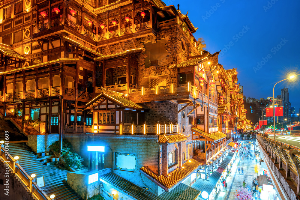 Canvas Prints chongqing, china's classical architecture: hongyadong