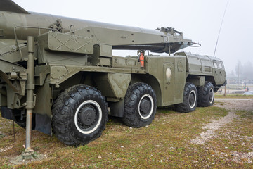 Fototapeta premium rocket launcher