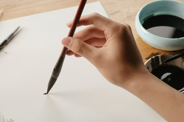  Write with a Chinese brush