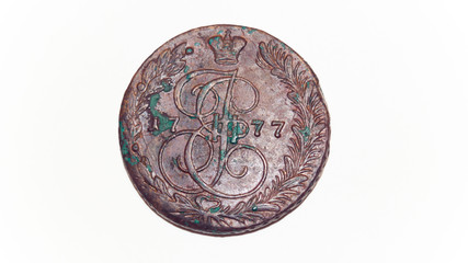 Ancient 5 kopeks coin of Russian empire 1977 on white background