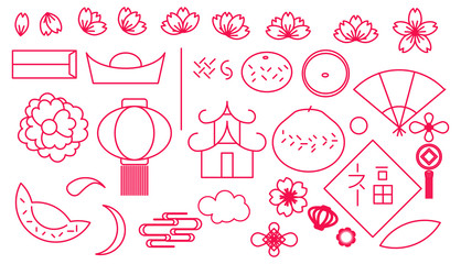 Various symbols for celebration of Chinese new year icon set. Vector art in minimal style. Graphic design template.