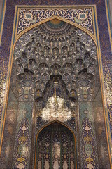 Blue, Green, and Gold Mihrab