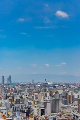 Fototapeta premium 大阪の町並み