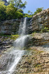 Fototapeta premium Waterfall Skaklya at Balkan Mountains, Bulgaria